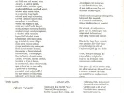 1995. 04. Városunk